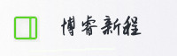 合作伙伴
